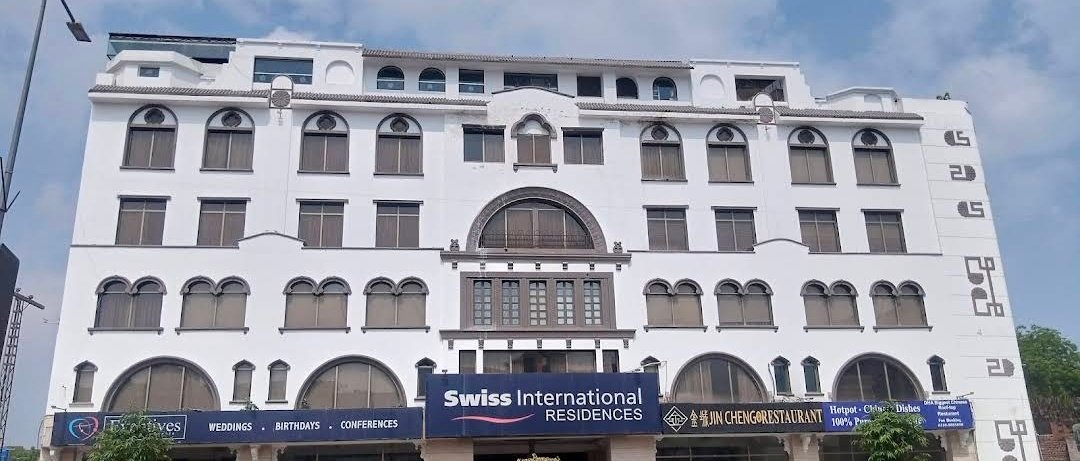 Swiss International Residencies