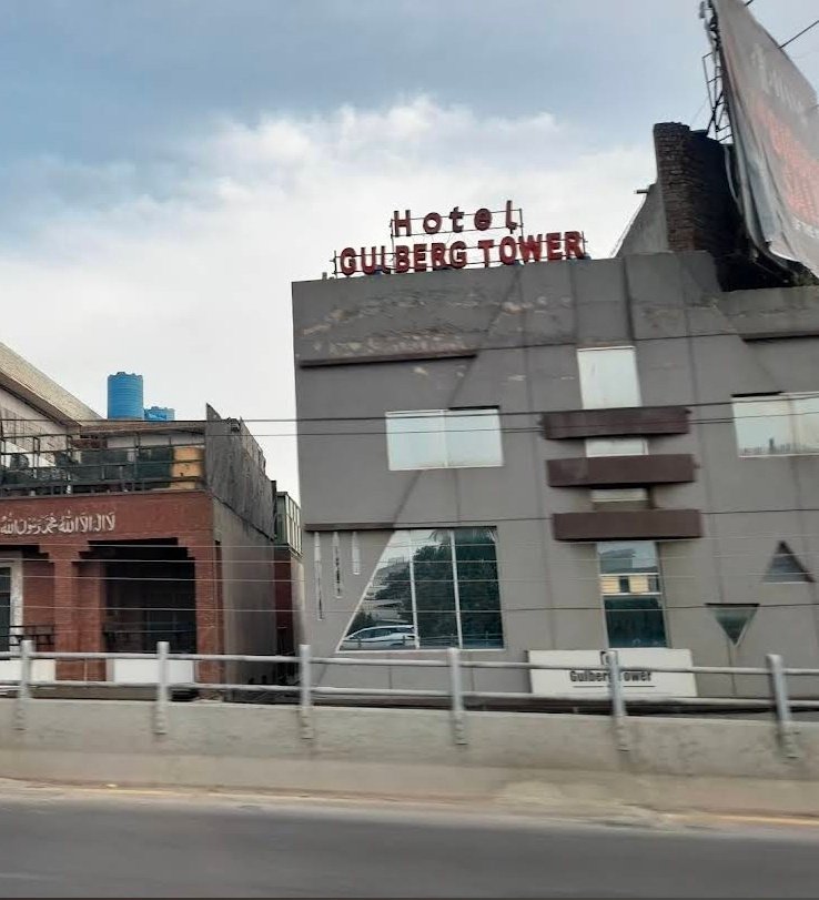 Gulberg Tower Hotel