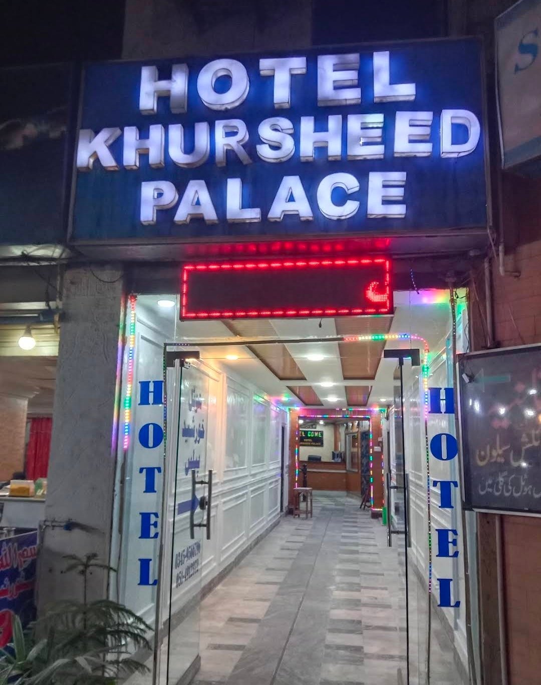 Hotel Khursheed Palace