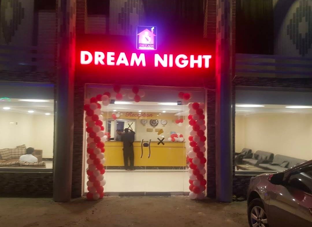 Dream Night Hotel