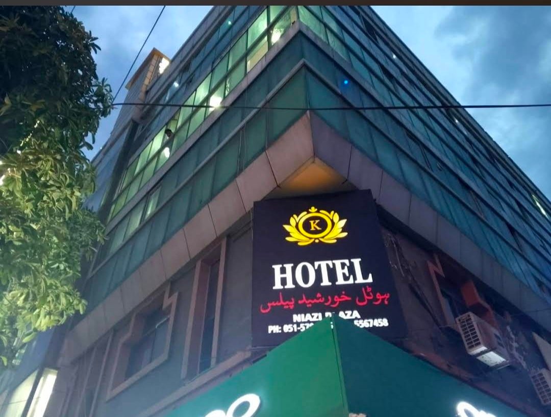 Hotel Khursheed Palace Rawalpindi