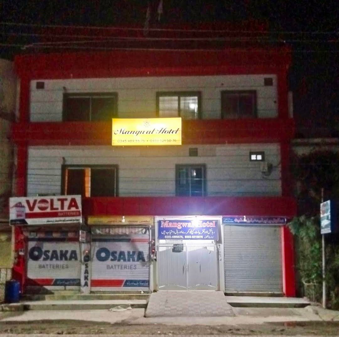 Mangwal Hotel