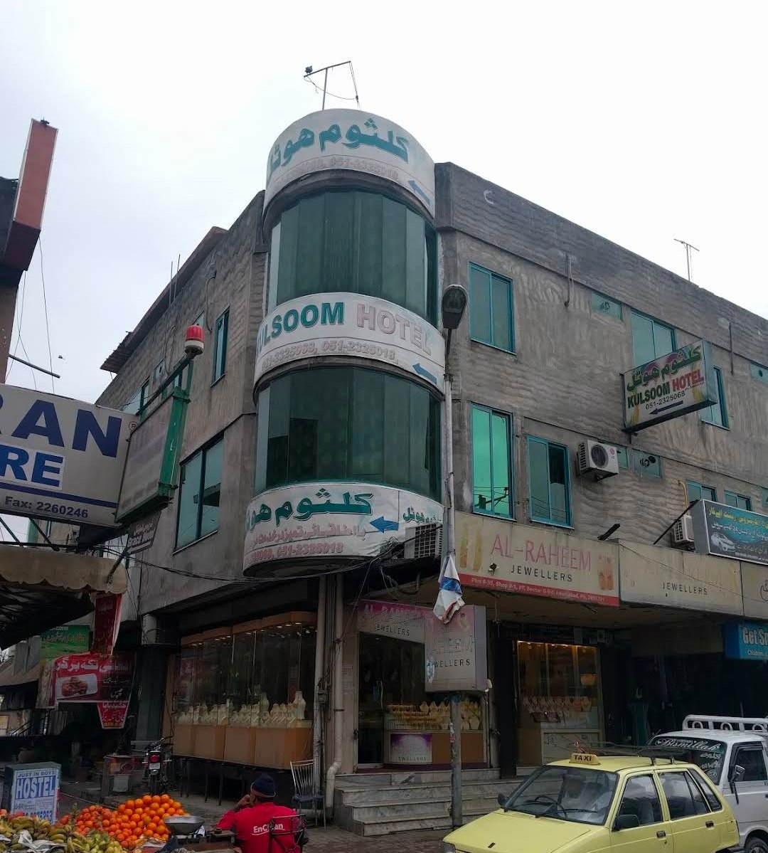 Kulsoom Hotel Islamabad