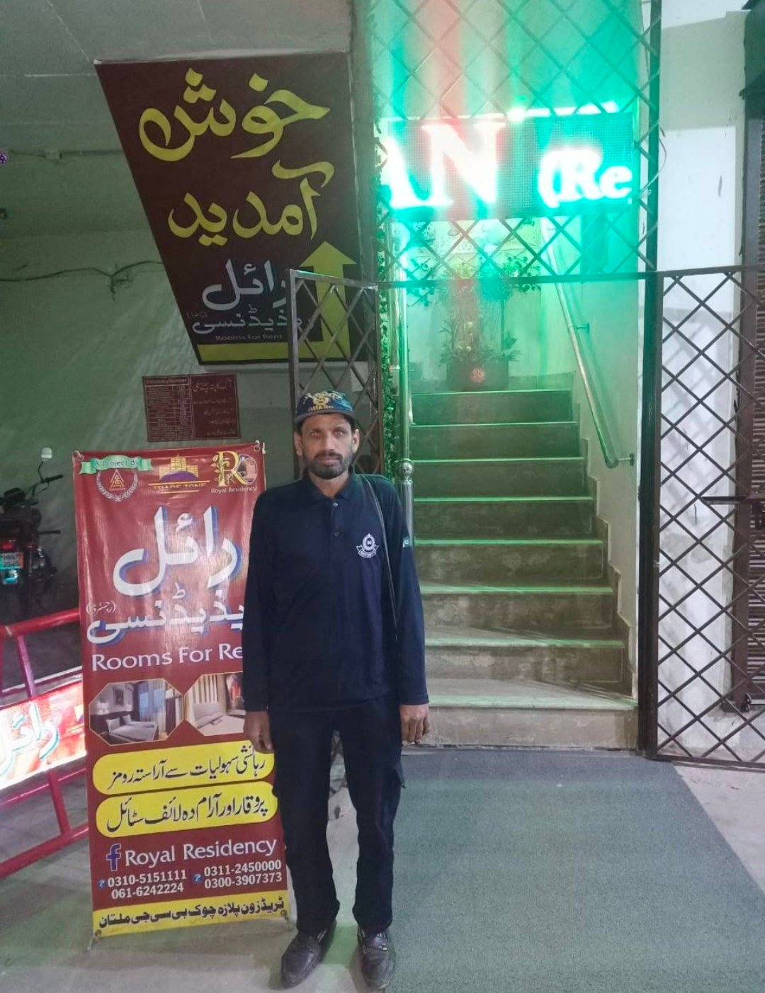 Royal Residency Multan Hotel