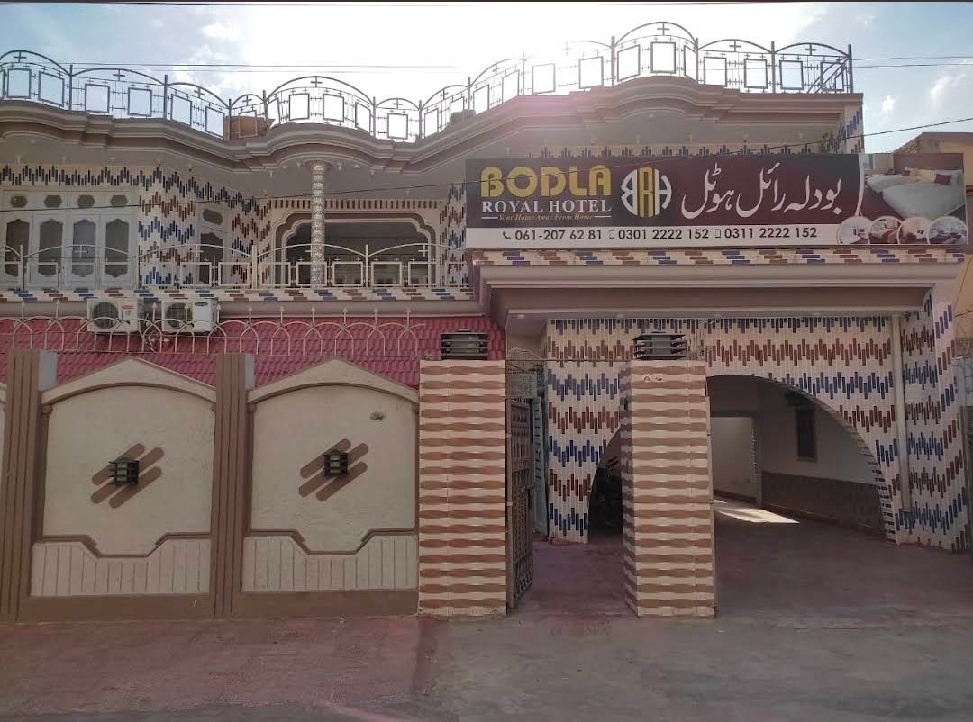 Bodla Royal Hotel