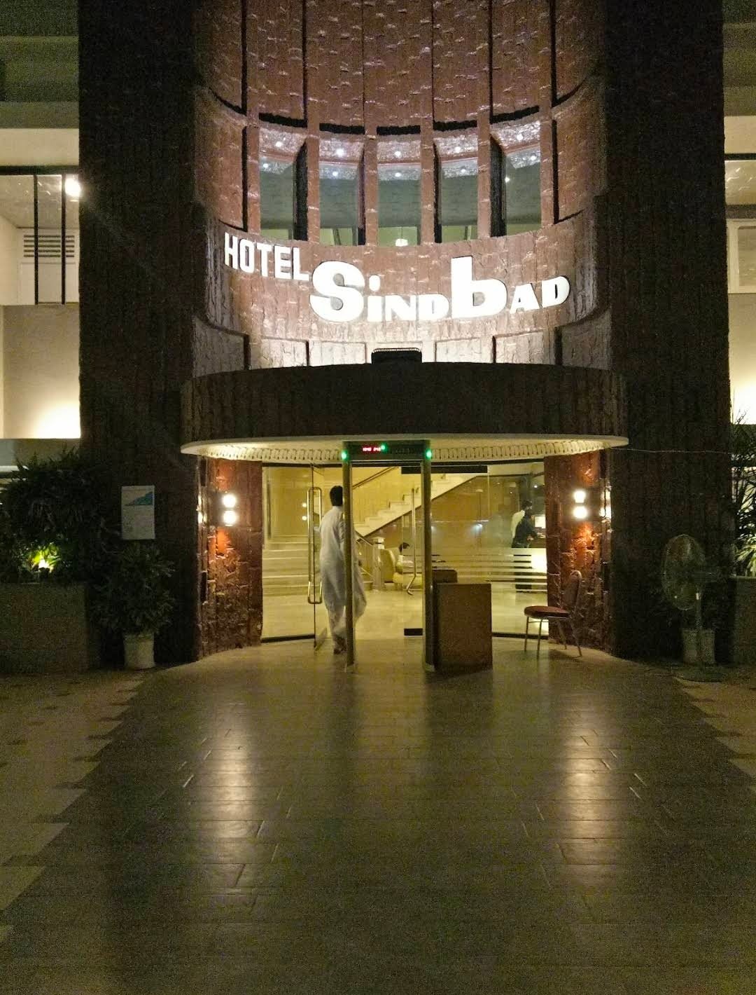 Hotel Sindbad