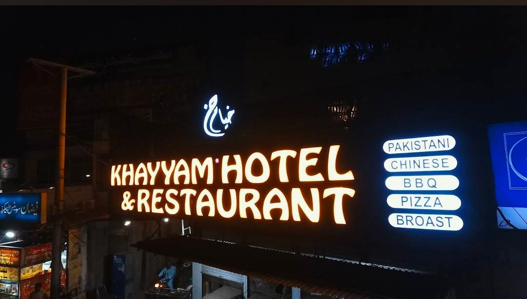 Khayyam Hotel