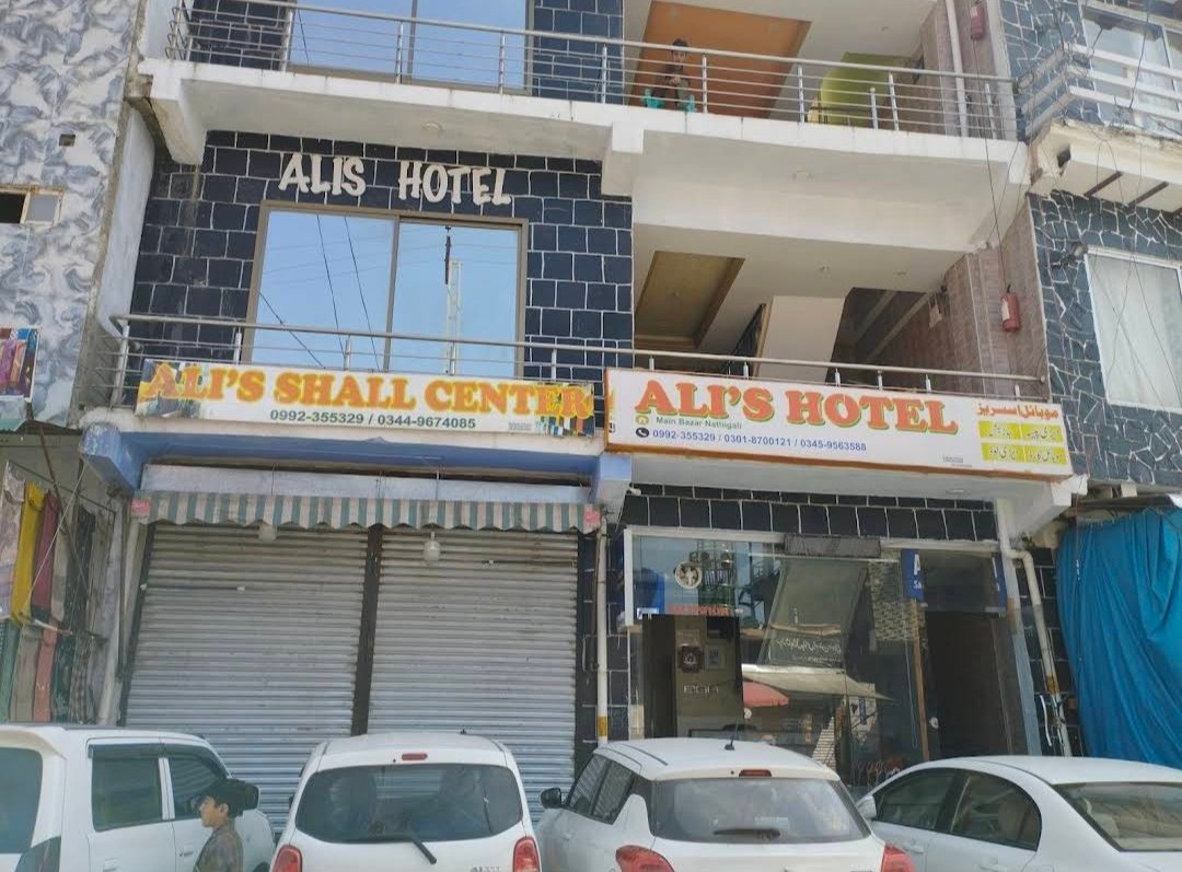 Alis Hotel