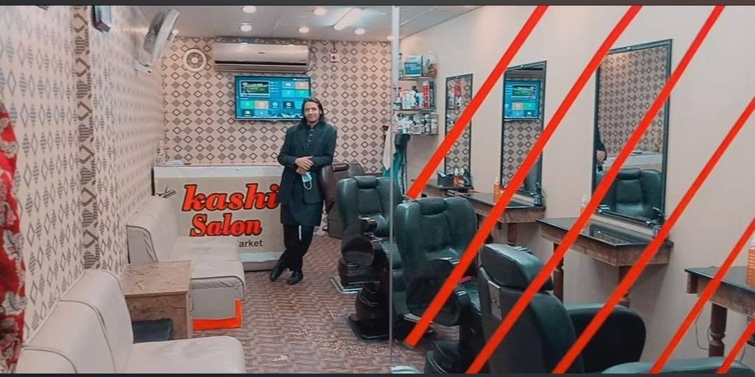 Kashi Salon