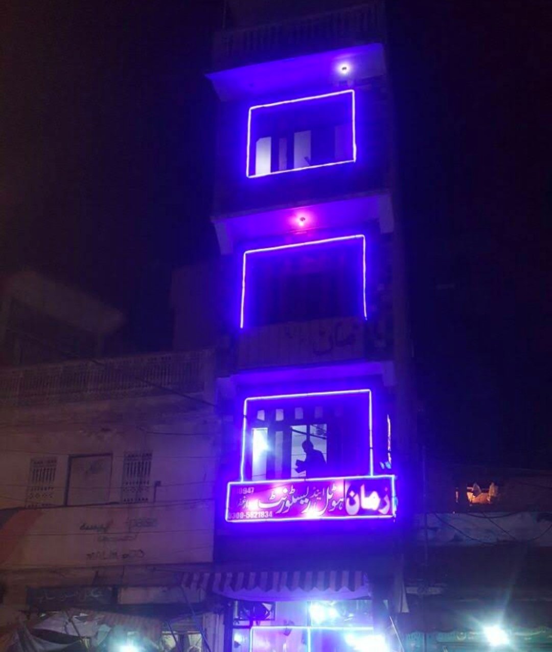 Zaman Hotel Havelian