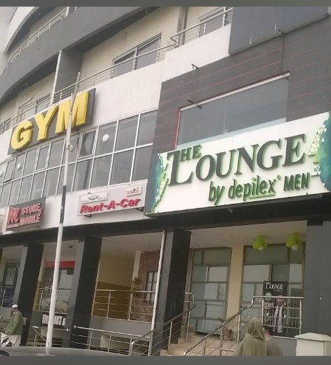 The Lounge by Depilex