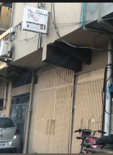 Zile Huma the Caring Salon