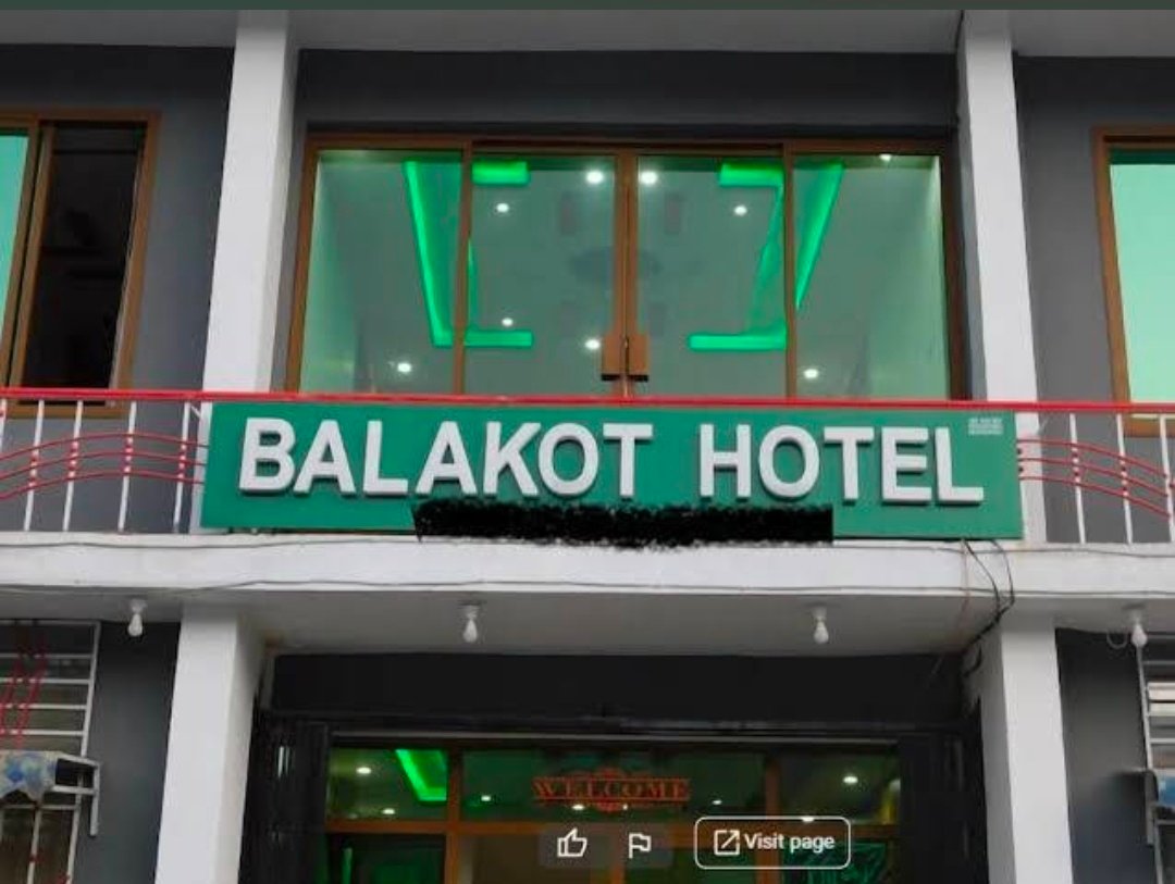 Balakot Hotel