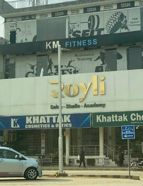 Royli Salon