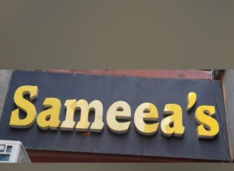 Sameeas Salon