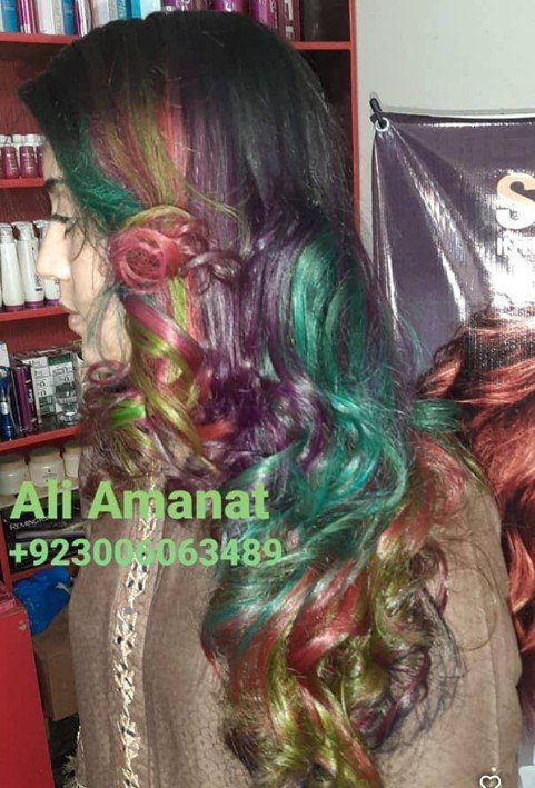 Ali Amanat Salon