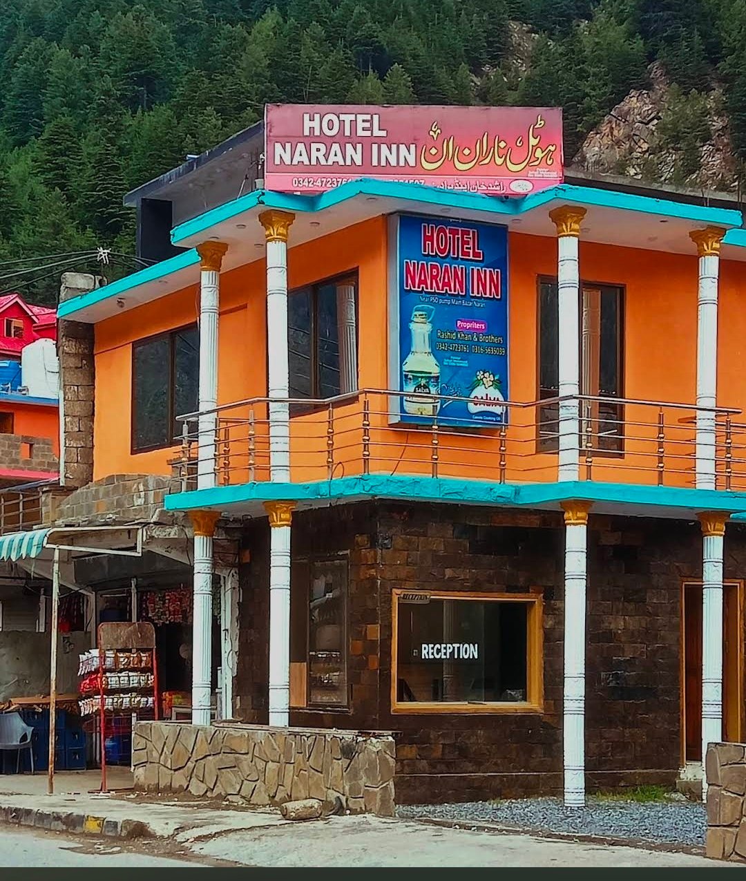 Hotel Naran Inn