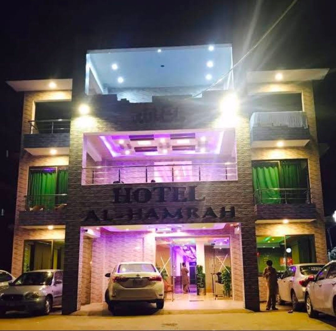 Al Hamrah Hotel