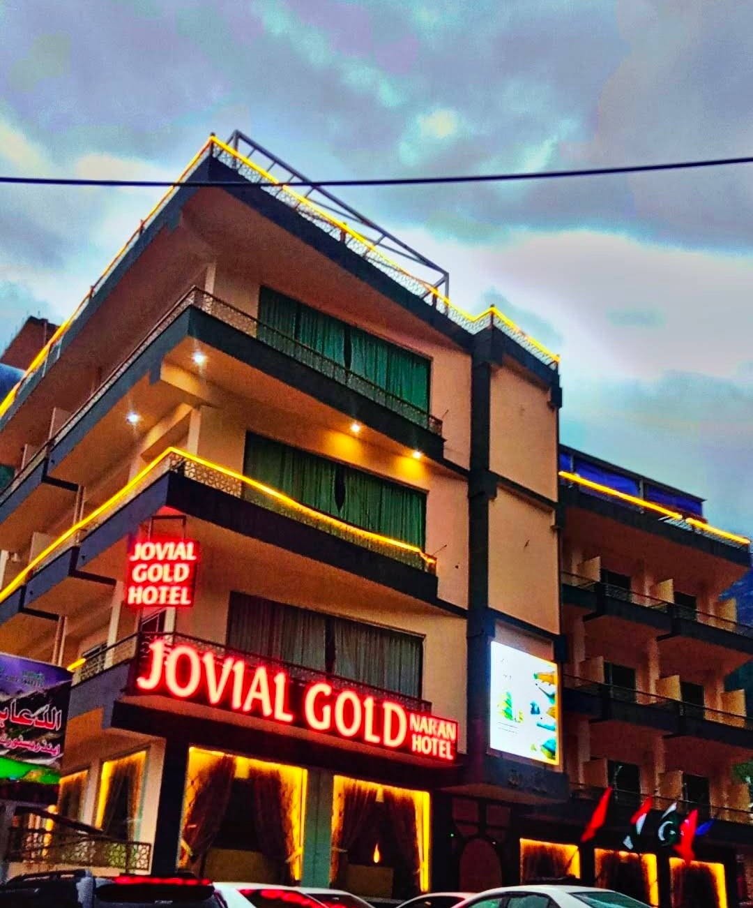 Jovial Gold Hotel Naran