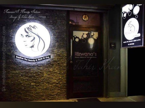 Rizwanas Beauty Salon and Training Institute