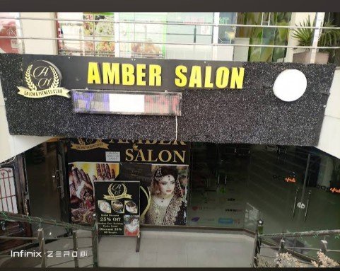 AMBER SALON