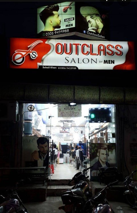 Out Class Saloon