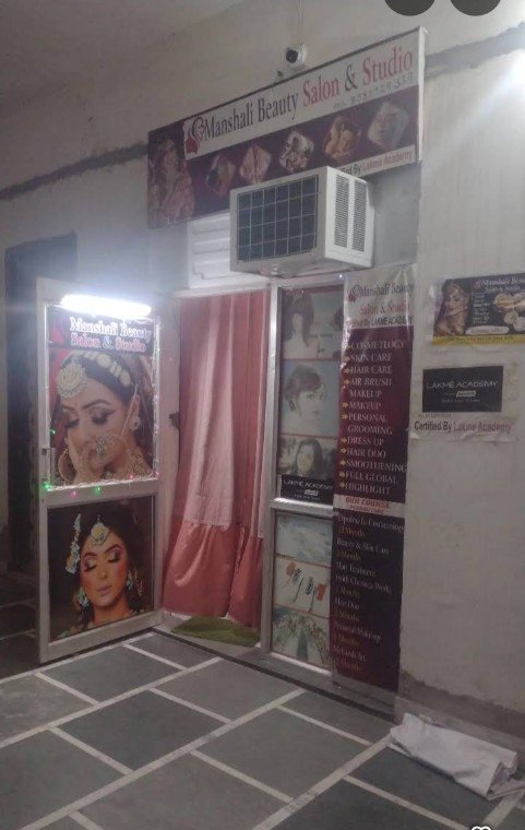 Manshali Beauty salon