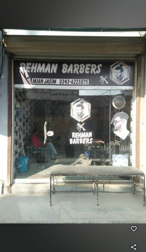 Rehman Barbers Shop Mian Jasam Salon
