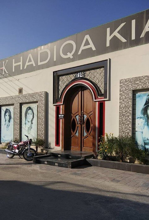 Hadiqa Kiani Salon Burewala