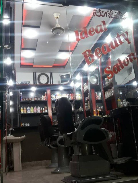 Ideal Beauty Salon