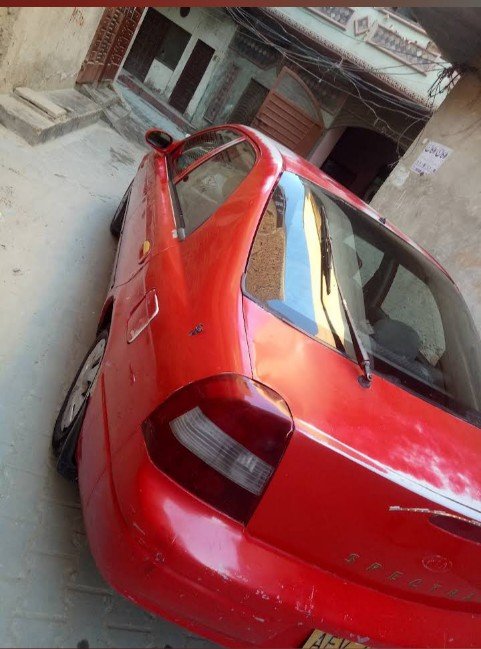 saloon al banadra oweisiya calooni arifwala