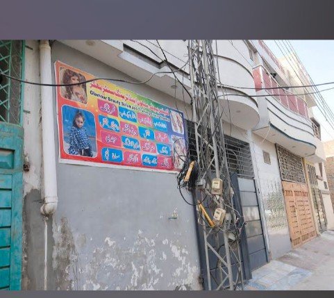 Glamour Beauty Salon Bhakkar