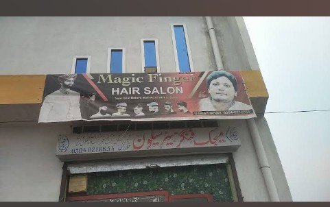 Magic Finger hair saloon