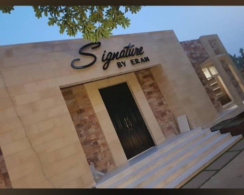 Signature By Eram Salon  Peoples Colony