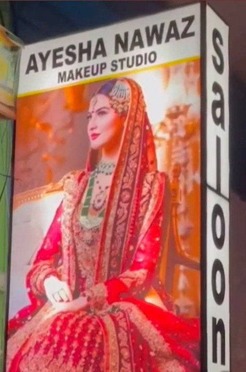 Ayesha Nawaz makeup studio and salOon