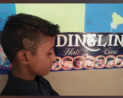 Ding Ling Hair Care Chichawatni