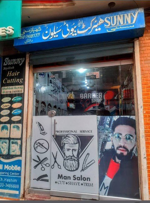 Rashid munir Sunny hair cut and beauty salon