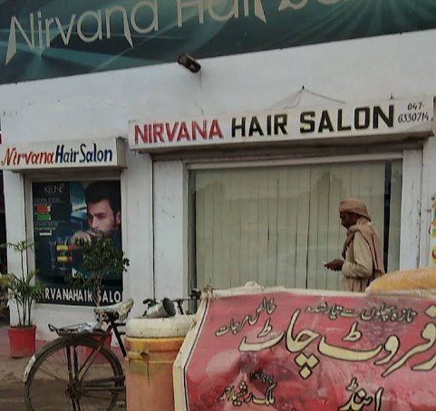 Nirvana Hair Salon