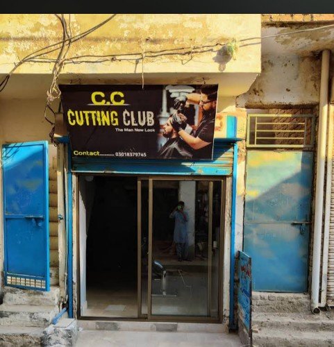 CuttingClub