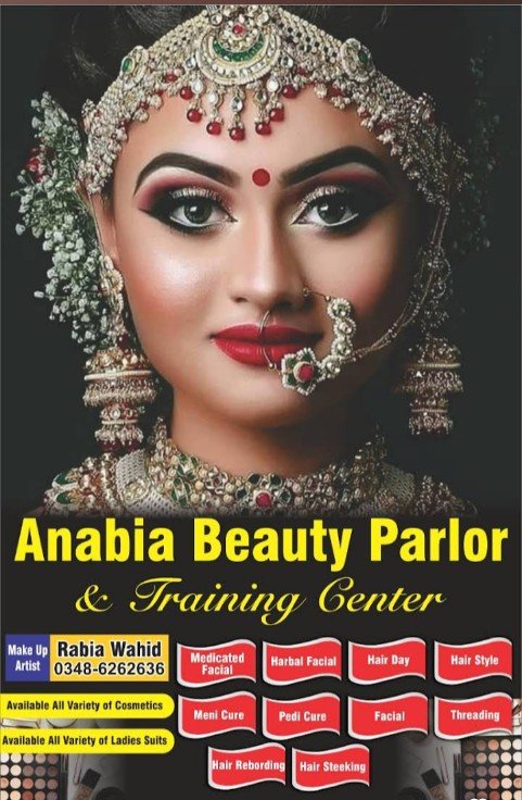 Anabia Beauty Parlour and  Training Center