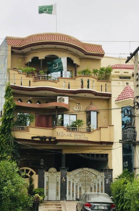 Mehak Beauty Parlour and  Ladies Gym