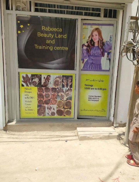 Rabeeca Beauty salon and training center