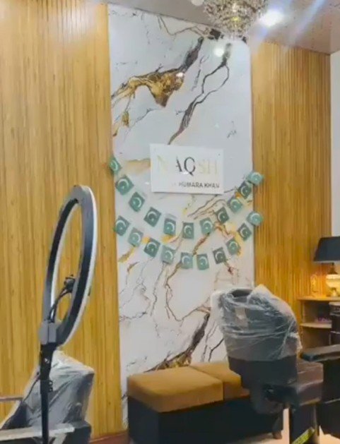 Naqsh Beauty Salon