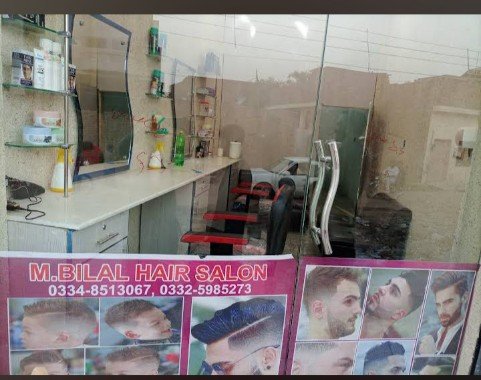Bilal Hair Salon
