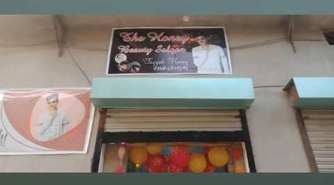 The Honey Beauty salon