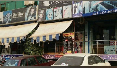 Moonaz Shades Beauty Salon