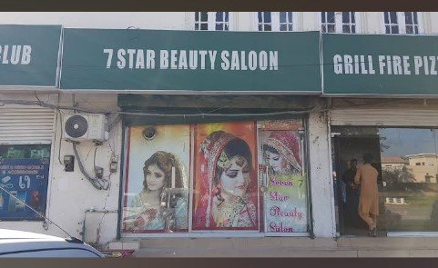Seven Star Beauty Salon