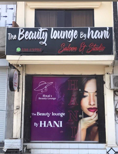 The Beauty Lounge By Hani