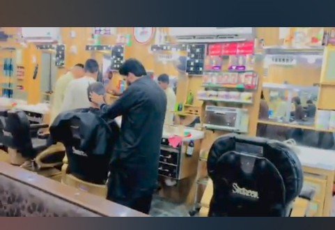 Pakistan Beauty Parlour Gujar Khan