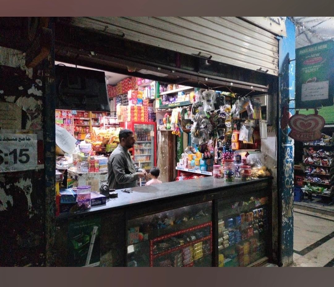 Ch. Asad General Store